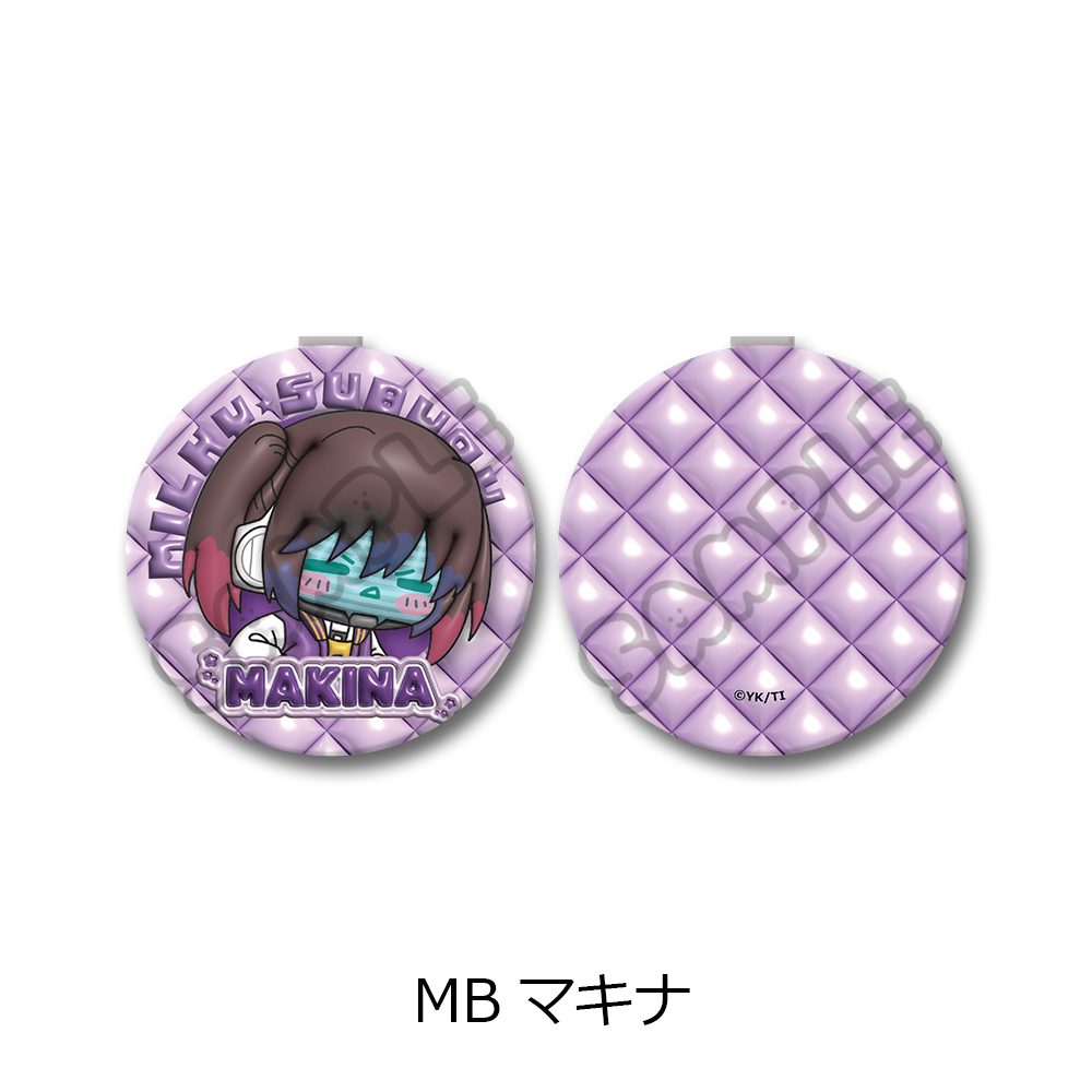 銀河特急 ミルキー☆サブウェイ コンパクトミラー(mochocho) MB マキナ ("MILKY SUBWAY THE GALACTIC LIMITED EXPRESS" Compact Mirror (mochocho) MB Makina)