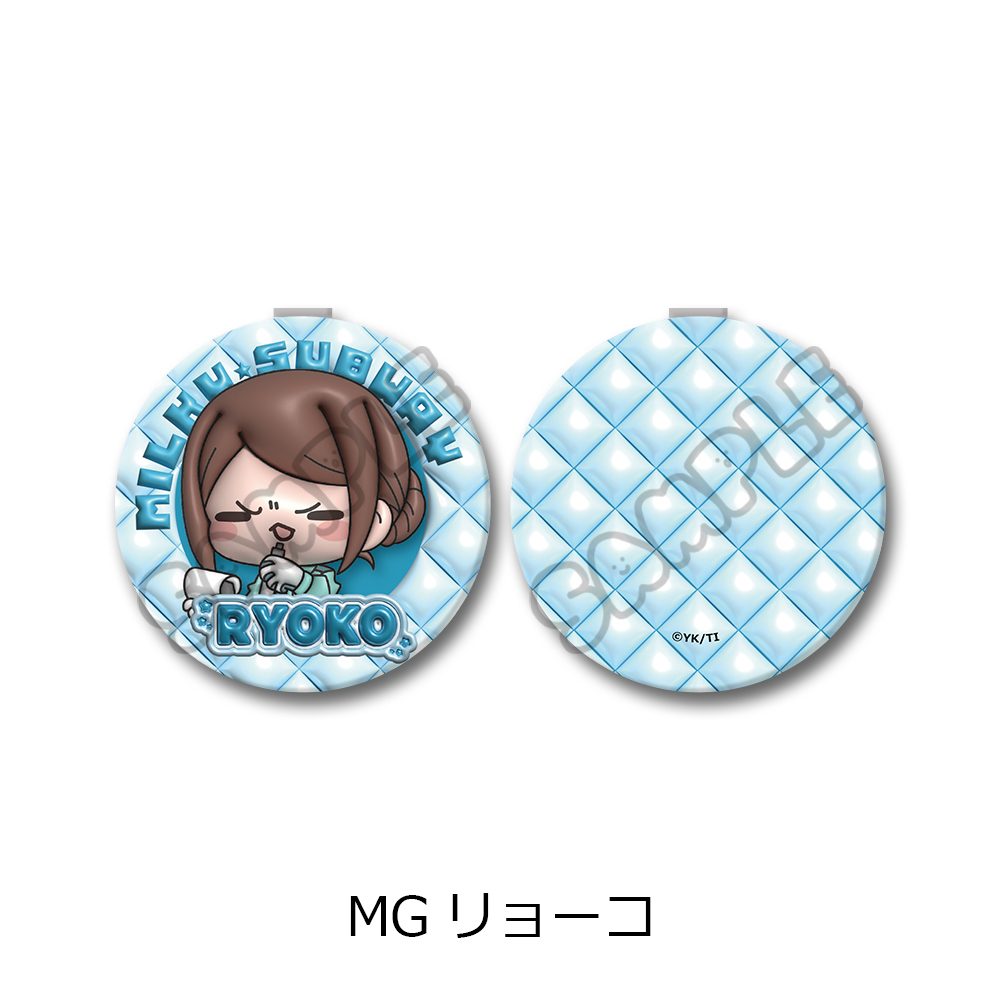 銀河特急 ミルキー☆サブウェイ コンパクトミラー(mochocho) MG リョーコ ("MILKY SUBWAY THE GALACTIC LIMITED EXPRESS" Compact Mirror (mochocho) MG Ryoko)