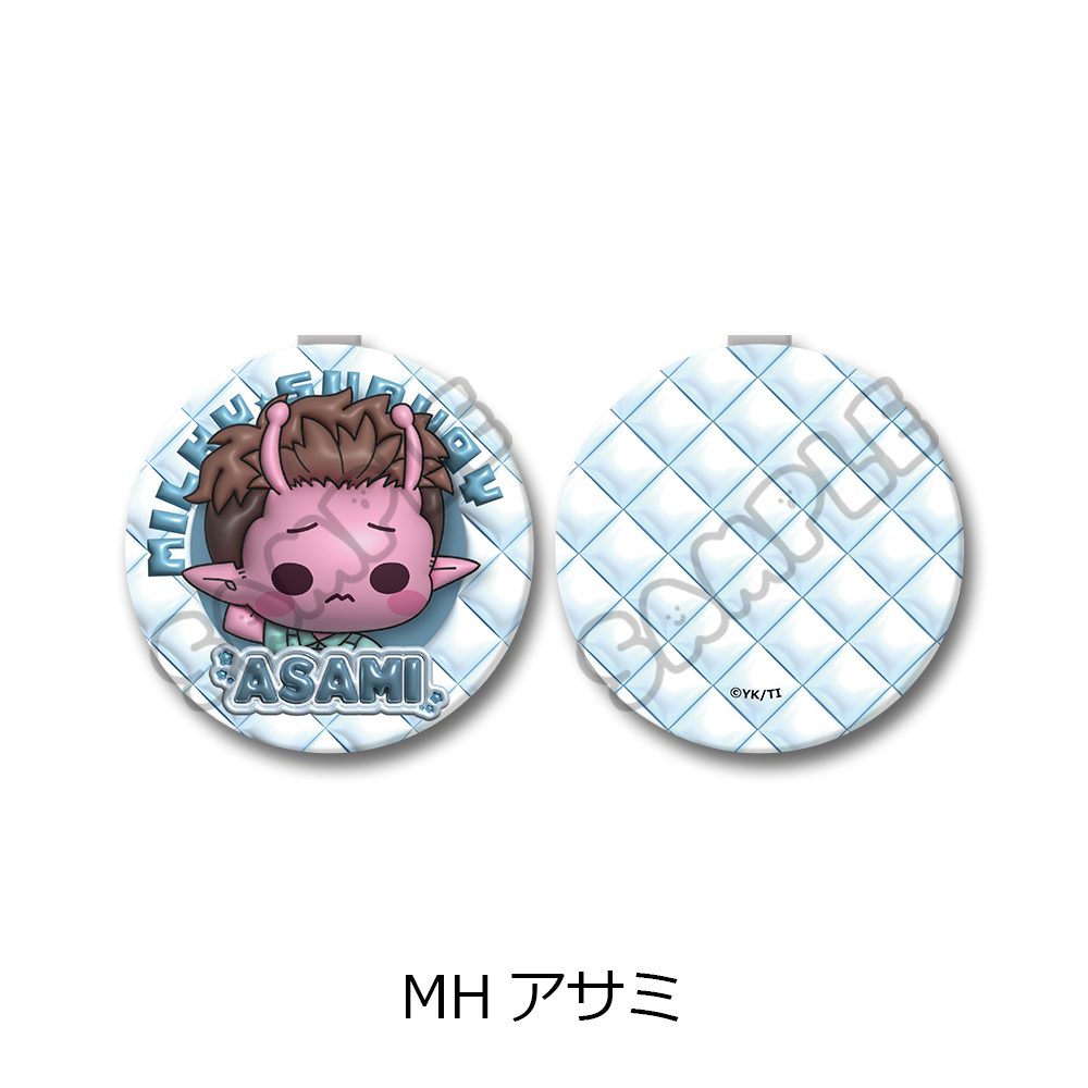 銀河特急 ミルキー☆サブウェイ コンパクトミラー(mochocho) MH アサミ ("MILKY SUBWAY THE GALACTIC LIMITED EXPRESS" Compact Mirror (mochocho) MH Asami)