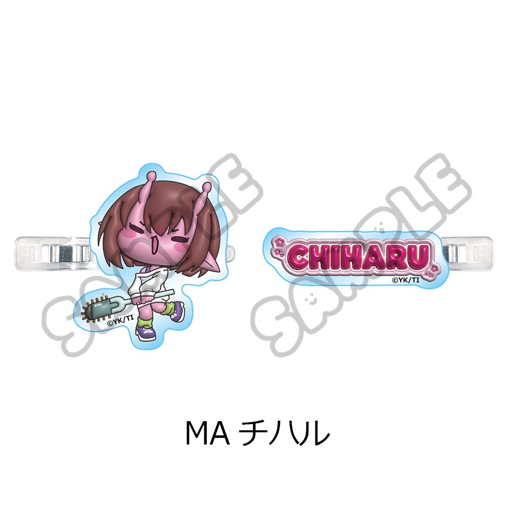 銀河特急 ミルキー☆サブウェイ 前髪クリップ(mochocho) MA チハル ("MILKY SUBWAY THE GALACTIC LIMITED EXPRESS" Bangs Clip (mochocho) MA Chiharu)