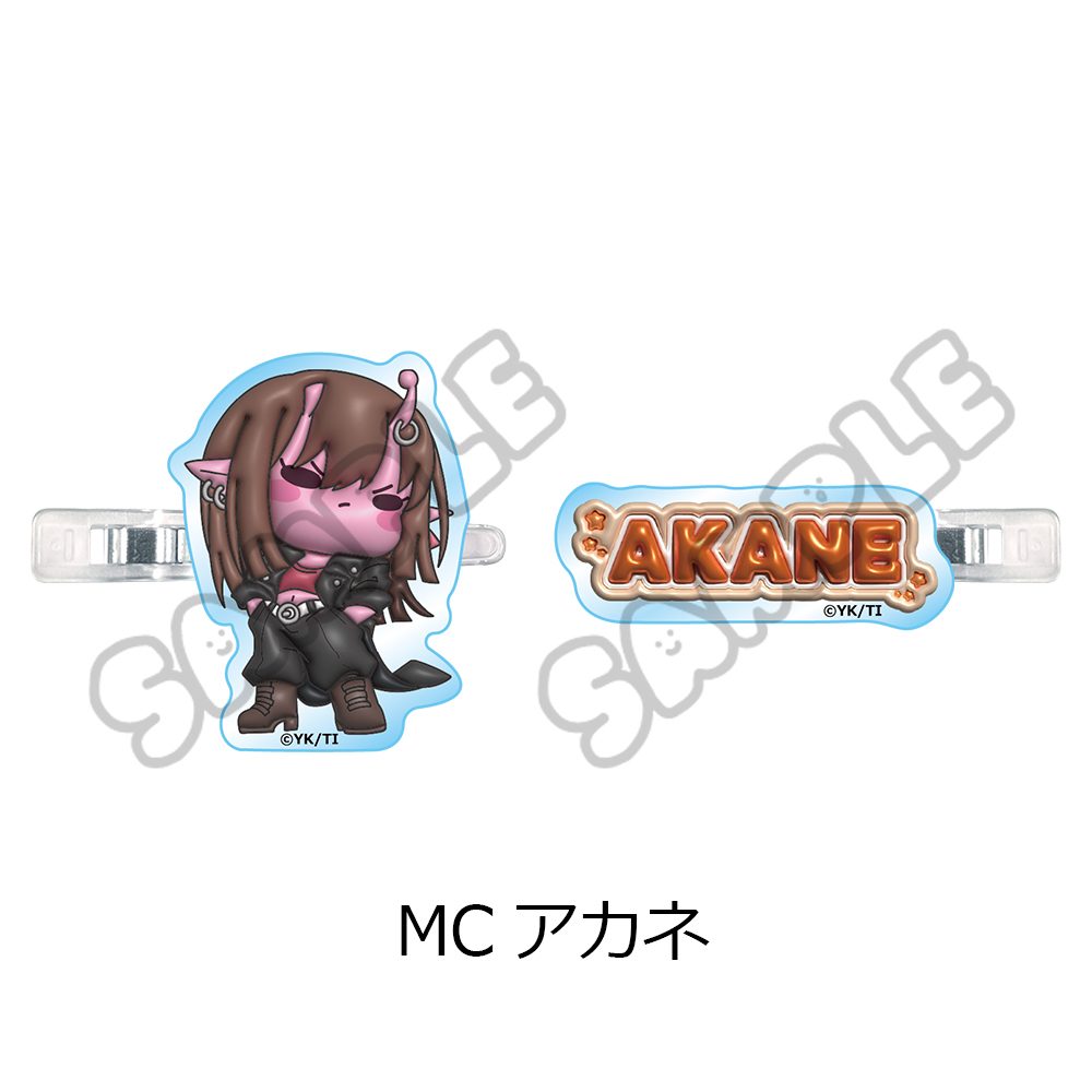 銀河特急 ミルキー☆サブウェイ 前髪クリップ(mochocho) MC アカネ ("MILKY SUBWAY THE GALACTIC LIMITED EXPRESS" Bangs Clip (mochocho) MC Akane)