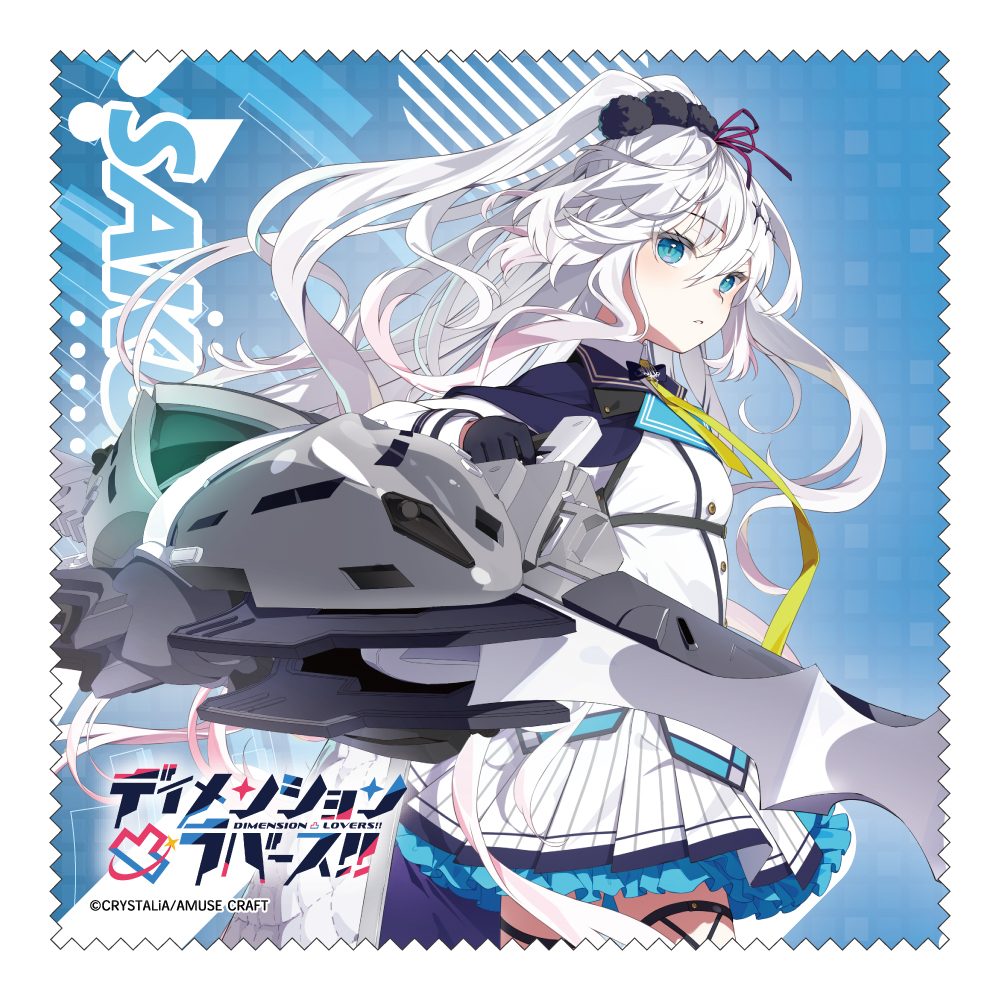 ディメンション凸ラバース!! クリーナークロス 夜乃桜 ("Dimension Totsu Lovers!!" Cleaner Cloth Yoruno Sakura)