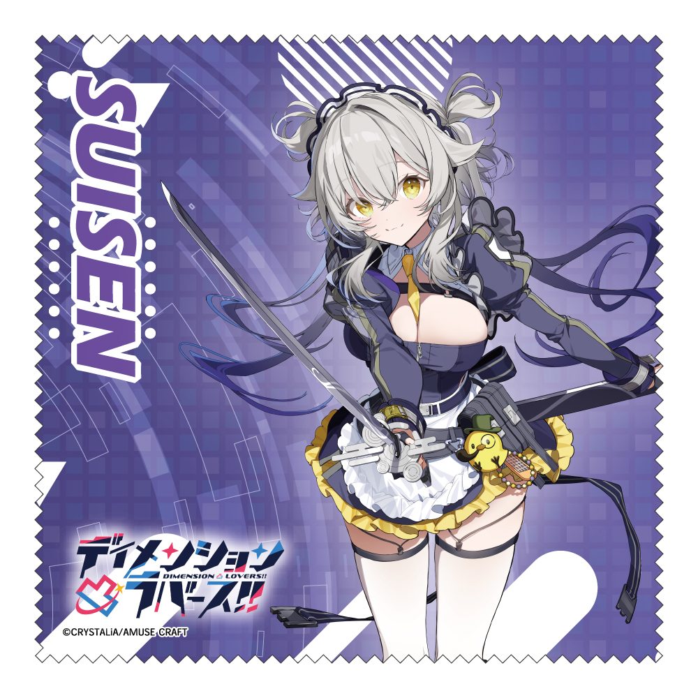 ディメンション凸ラバース!! クリーナークロス 崩月水仙 ("Dimension Totsu Lovers!!" Cleaner Cloth Houzuki Suisen)