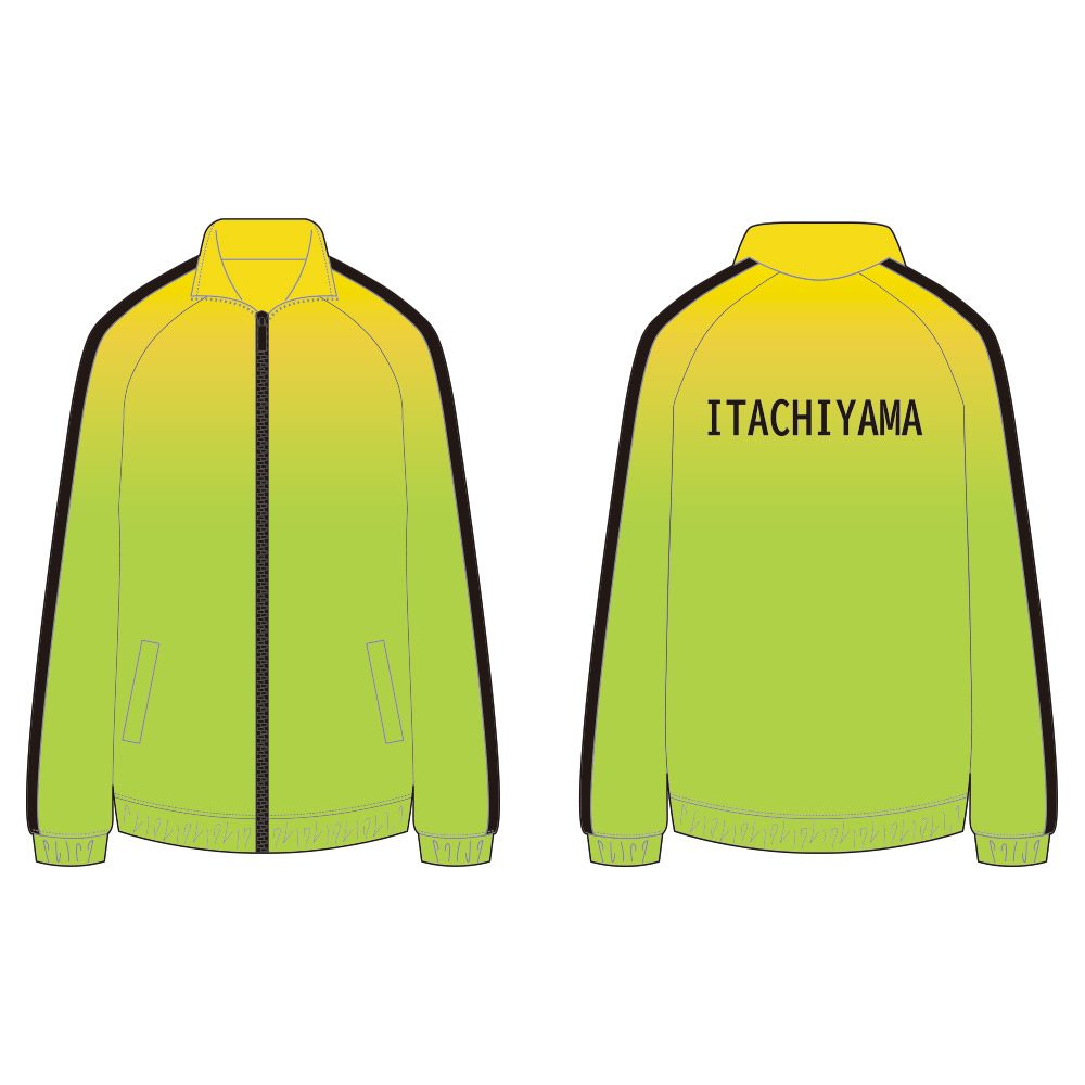 ハイキュー!! ジャージ 井闥山学院高校 XL ("Haikyu!!" Jersey Itachiyama Gakuin High School (XL Size))