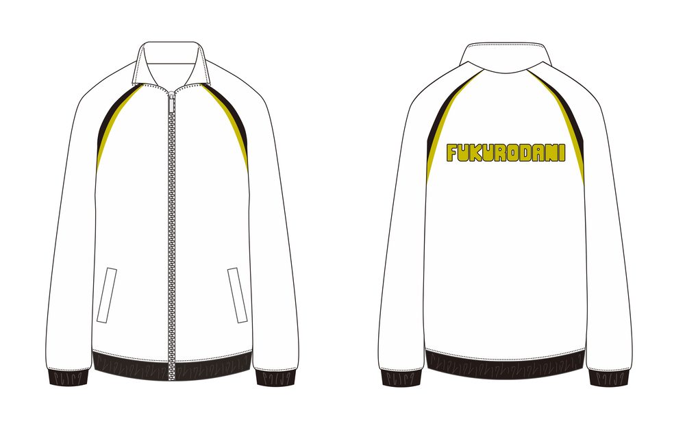 ハイキュー!! ジャージ 梟谷学園高校 M ("Haikyu!!" Jersey Fukurodani Gakuen High School (M Size))