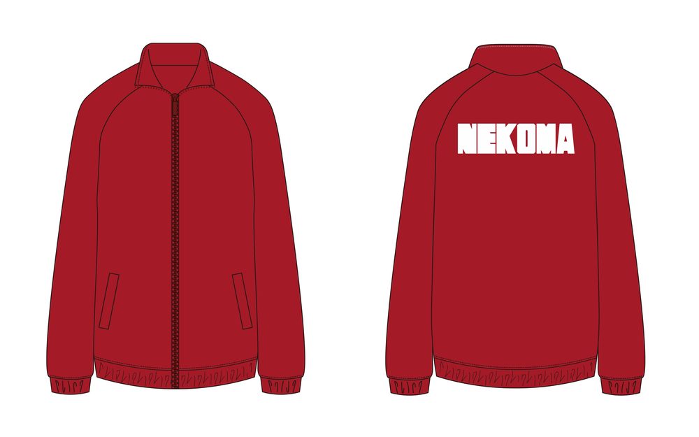 ハイキュー!! ジャージ 音駒高校 L ("Haikyu!!" Jersey Nekoma High School (L Size))