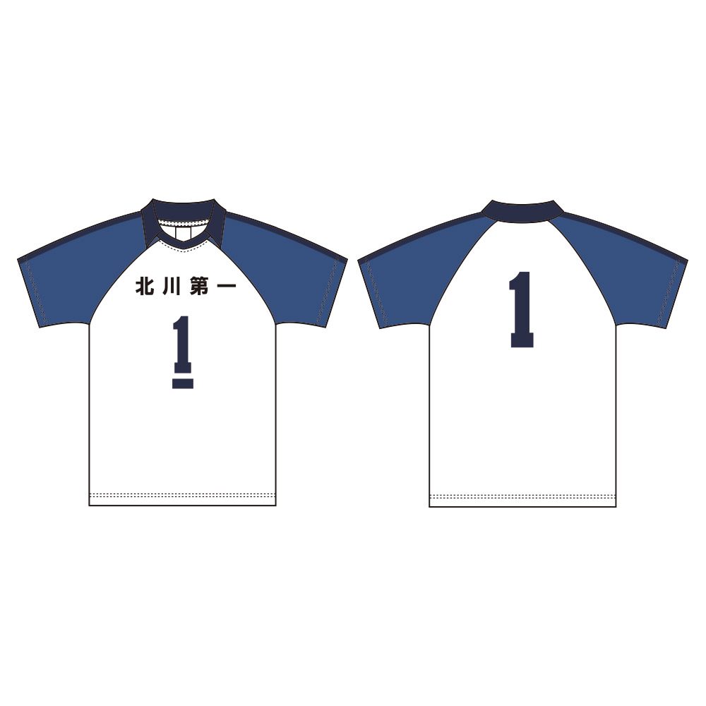 ハイキュー!! ユニフォーム 北川第一中学校 及川徹 L ("Haikyu!!" Uniform Kitagawa Daiichi Junior High School Oikawa Toru (L Size))