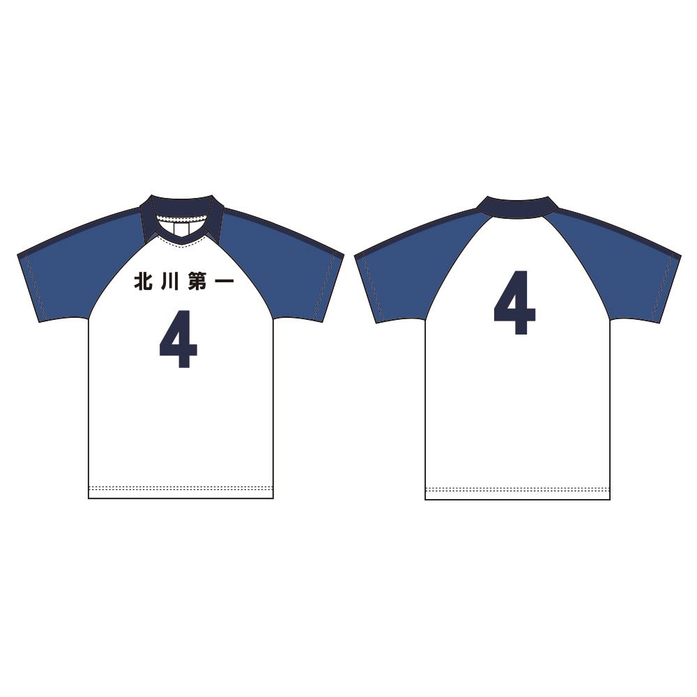 ハイキュー!! ユニフォーム 北川第一中学校 岩泉一 L ("Haikyu!!" Uniform Kitagawa Daiichi Junior High School Iwaizumi Hajime (L Size))