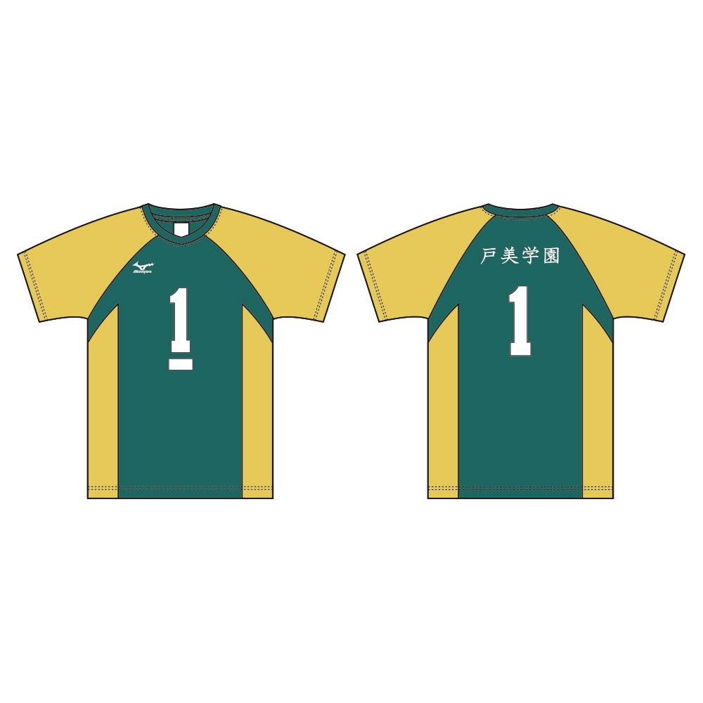 ハイキュー!! ユニフォーム 戸美学園高校 大将優 L ("Haikyu!!" Uniform Nohebi Gakuen High School Daisho Suguru (L Size))