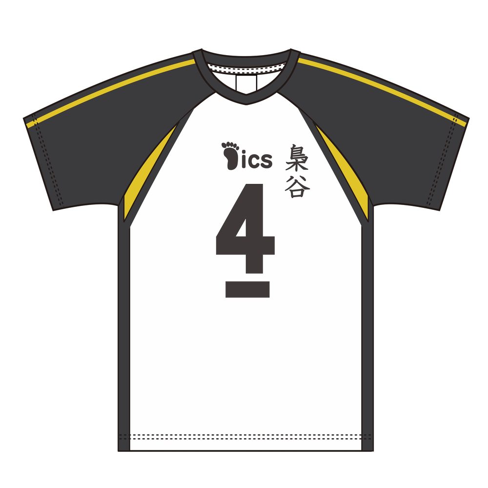 ハイキュー!! ユニフォーム 梟谷学園高校 木兎光太郎 M ("Haikyu!!" Uniform Fukurodani Gakuen High School Bokuto Kotaro (M Size))