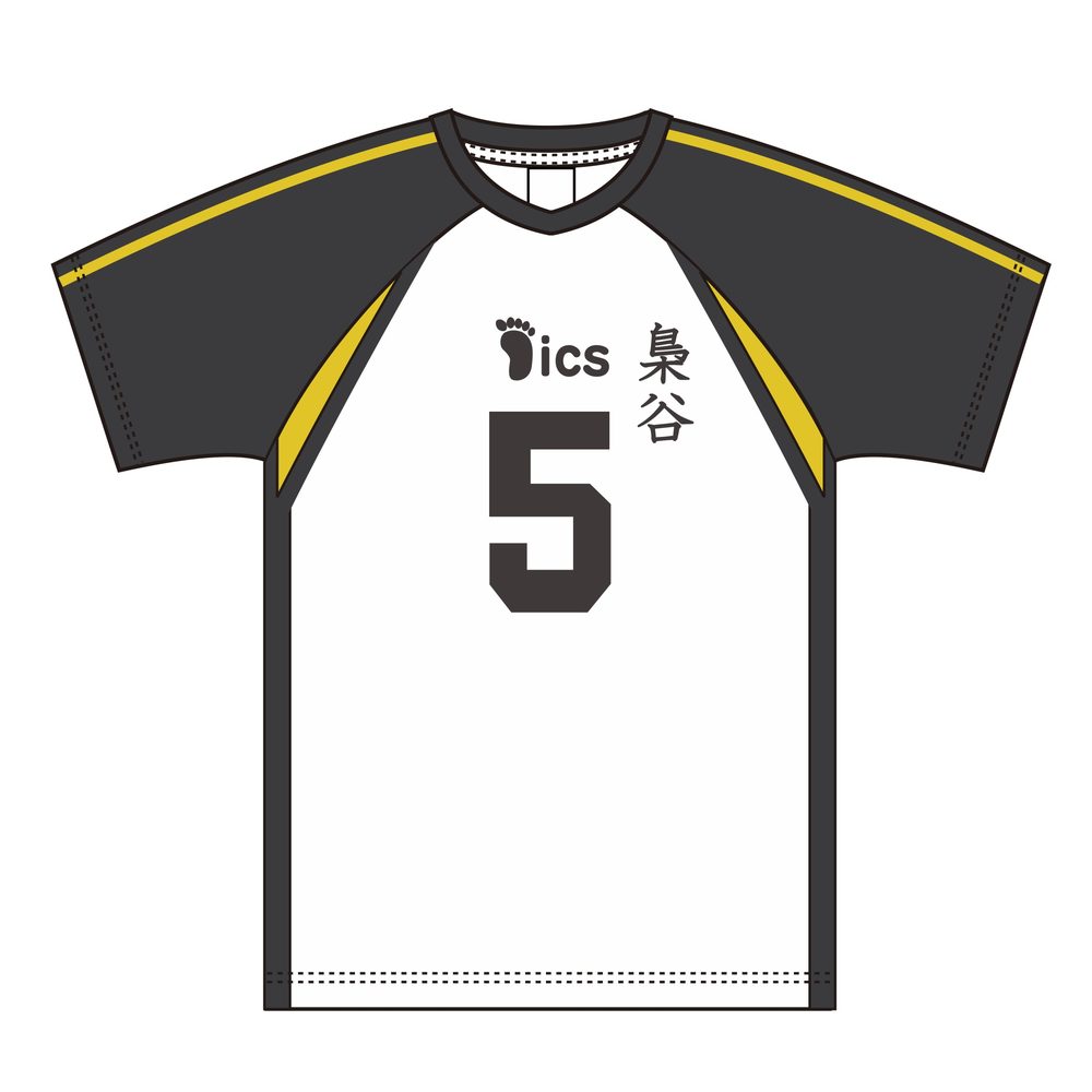 ハイキュー!! ユニフォーム 梟谷学園高校 赤葦京治 L ("Haikyu!!" Uniform Fukurodani Gakuen High School Akaashi Keiji (L Size))