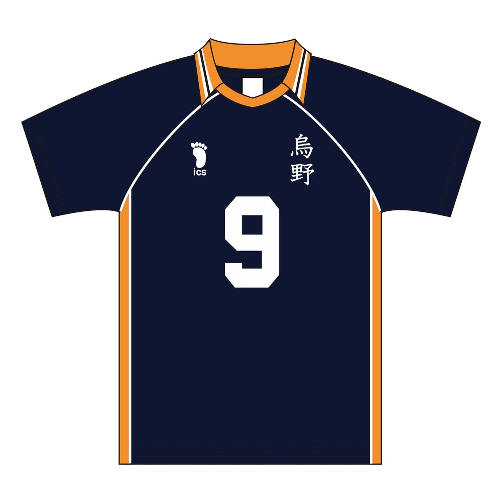ハイキュー!! ユニフォーム 烏野高校 影山飛雄 L ("Haikyu!!" Uniform Karasuno High School Kageyama Tobio (L Size))