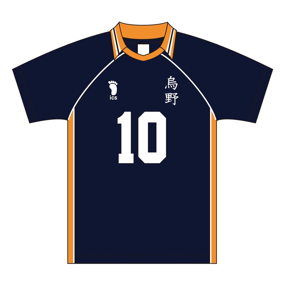 ハイキュー!! ユニフォーム 烏野高校 日向翔陽 XL ("Haikyu!!" Uniform Karasuno High School Hinata Shoyo (XL Size))