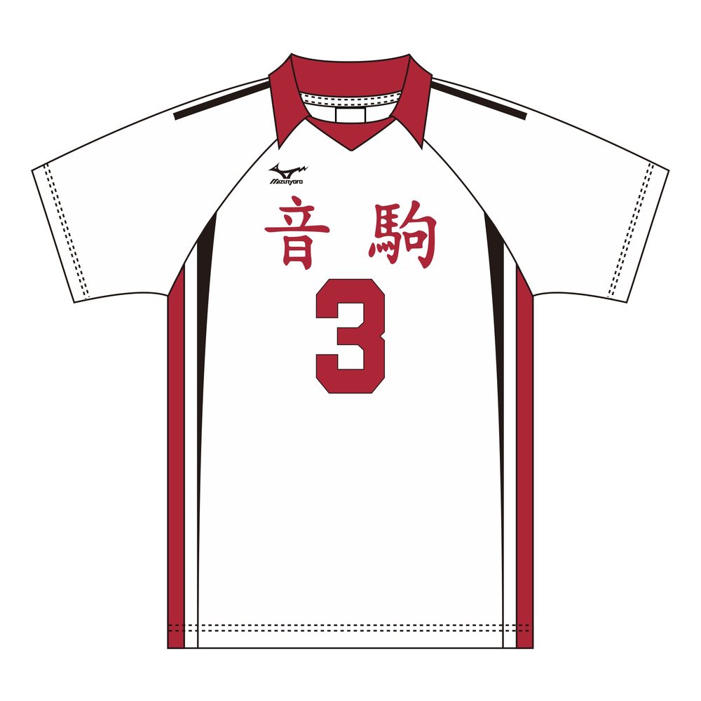 ハイキュー!! ユニフォーム 音駒高校 夜久衛輔 M ("Haikyu!!" Uniform Nekoma High School Yaku Morisuke (M Size))