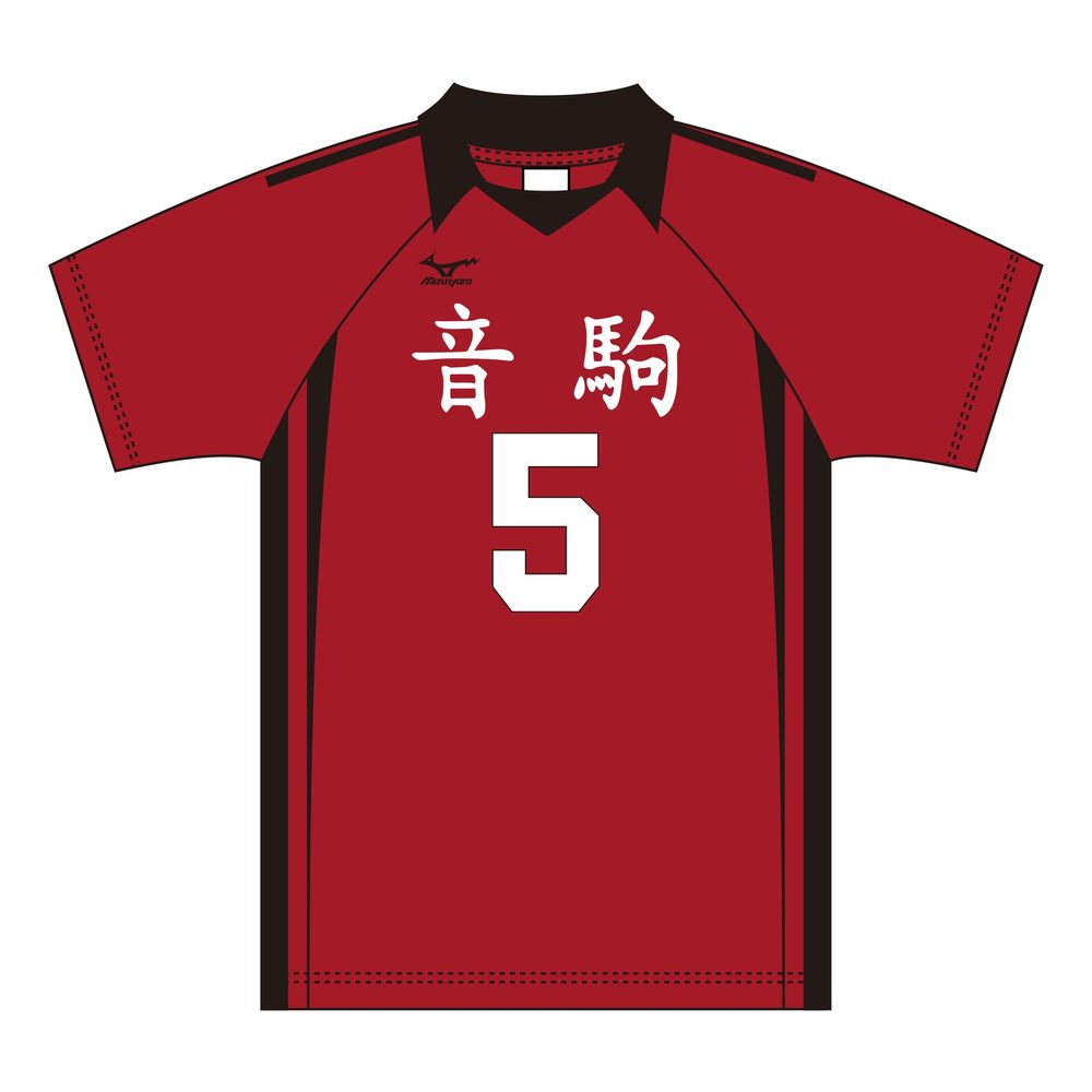 ハイキュー!! ユニフォーム 音駒高校 孤爪研磨 XL ("Haikyu!!" Uniform Nekoma High School Kozume Kenma (XL Size))