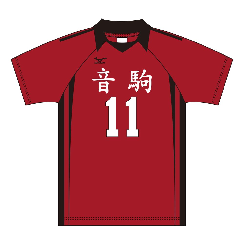 ハイキュー!! ユニフォーム 音駒高校 灰羽リエーフ XL ("Haikyu!!" Uniform Nekoma High School Haiba Lev (XL Size))