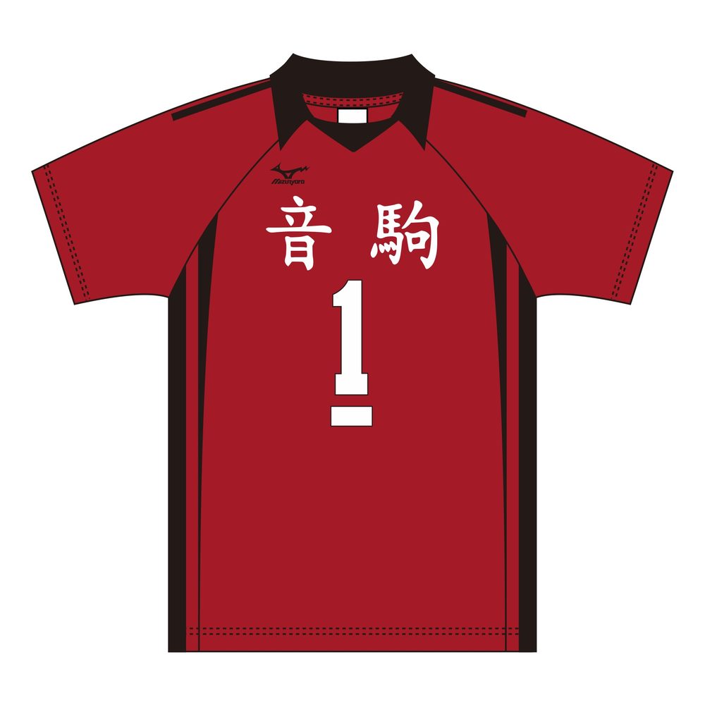 ハイキュー!! ユニフォーム 音駒高校 黒尾鉄朗 M ("Haikyu!!" Uniform Nekoma High School Kuroo Tetsuro (M Size))