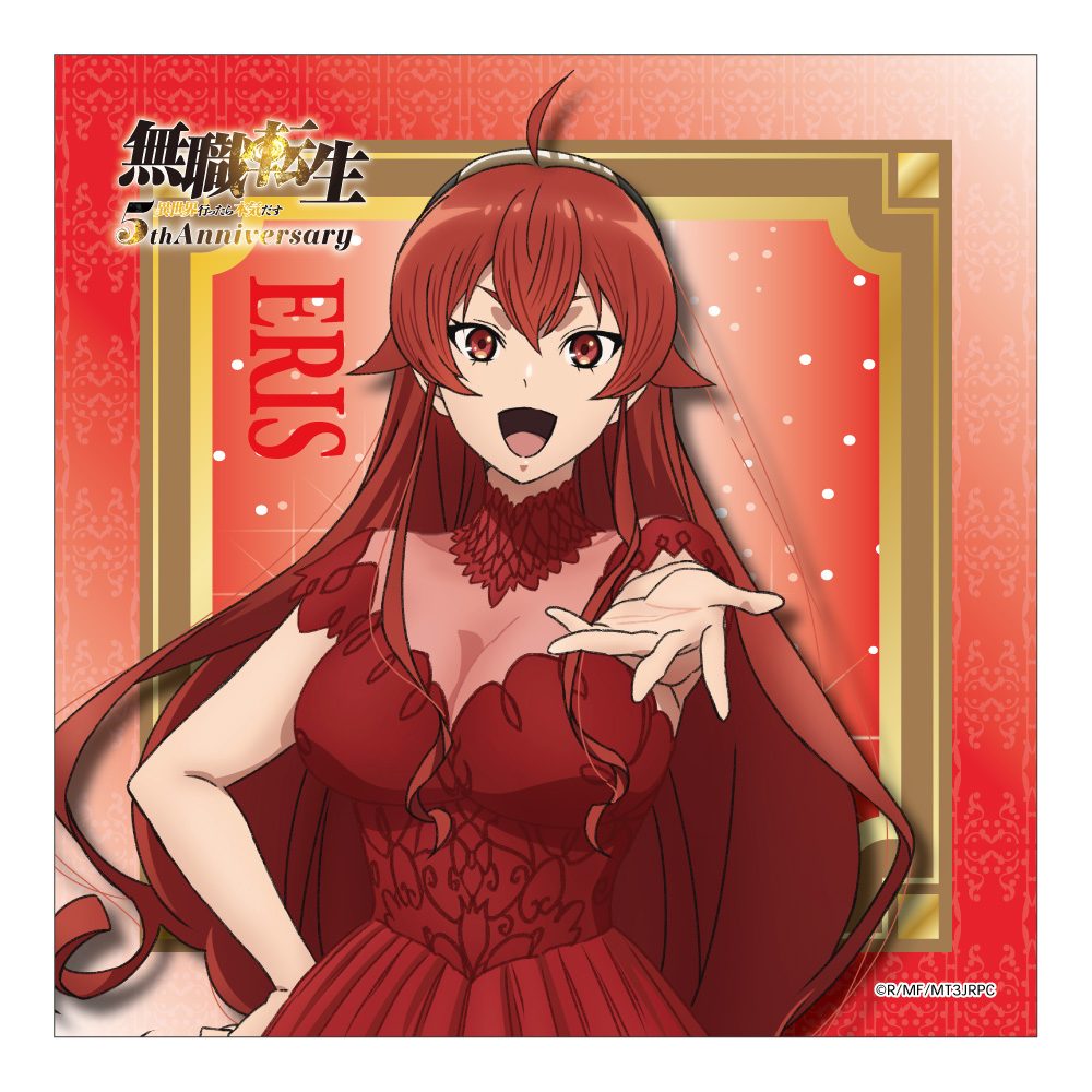 無職転生III -異世界行ったら本気だす- アニメ化5周年記念 クリーナークロス エリス ("Mushoku Tensei: Jobless Reincarnation Season 3" Animated 5th Anniversary Cleaner Cloth Eris)