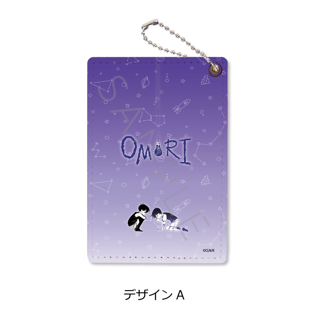 OMORI パスケース デザインA ("OMORI" Pass Case Design A)
