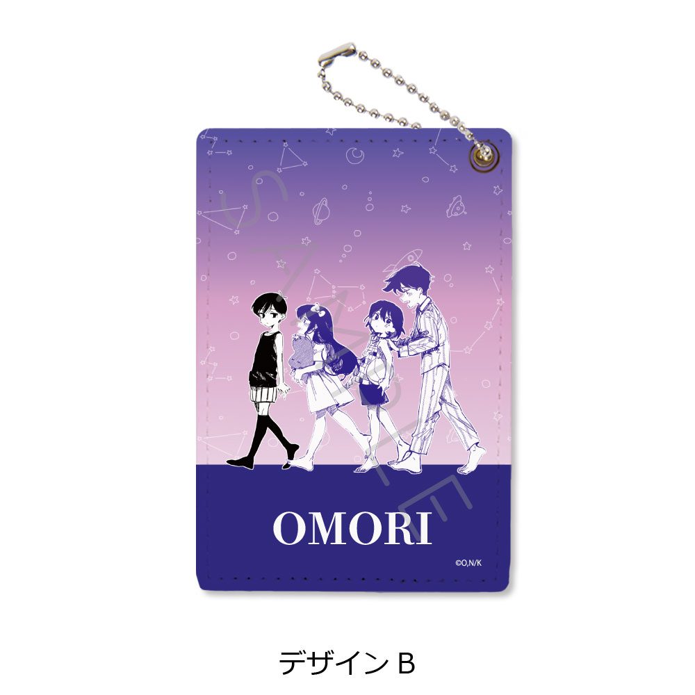 OMORI パスケース デザインB ("OMORI" Pass Case Design B)