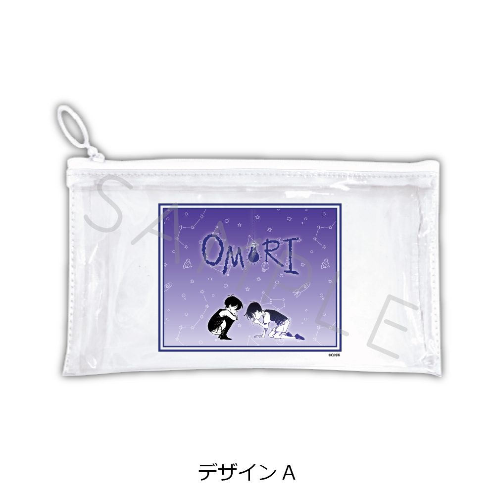 OMORI フラットクリアポーチ デザインA ("OMORI" Flat Clear Pouch Design A)
