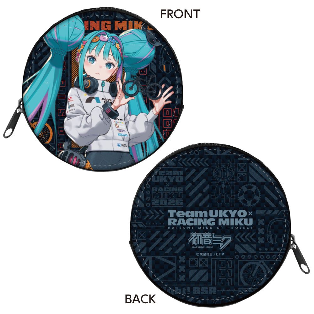レーシングミク 2026 TEAM UKYO 応援Ver. コインケース (Racing Miku 2026 TEAM UKYO Cheering Ver. Coin Case)