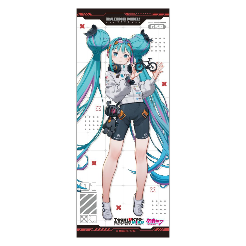レーシングミク 2026 TEAM UKYO 応援Ver. フェイスタオル (Racing Miku 2026 TEAM UKYO Cheering Ver. Face Towel)
