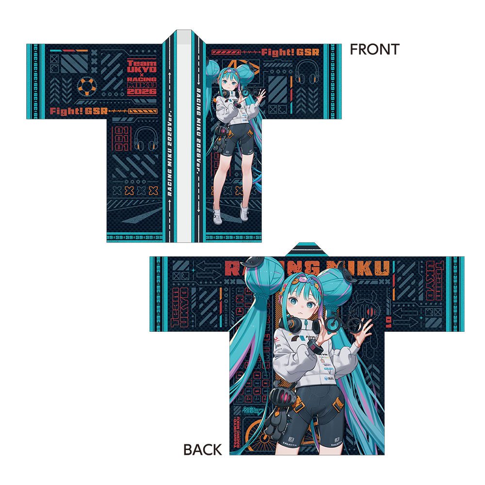 レーシングミク 2026 TEAM UKYO 応援Ver. フルグラフィックハッピ (Racing Miku 2026 TEAM UKYO Cheering Ver. Full Graphic Happi)