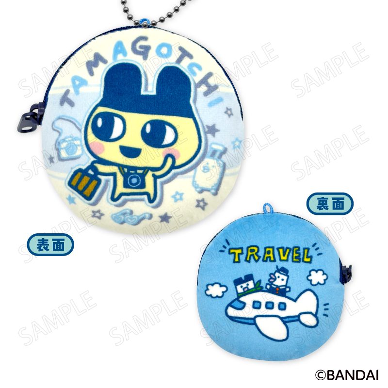 たまごっち エンジョイ!トラベル コインケース A まめっち ("Tamagotchi" Enjoy! Travel Coin Case A Mametchi)