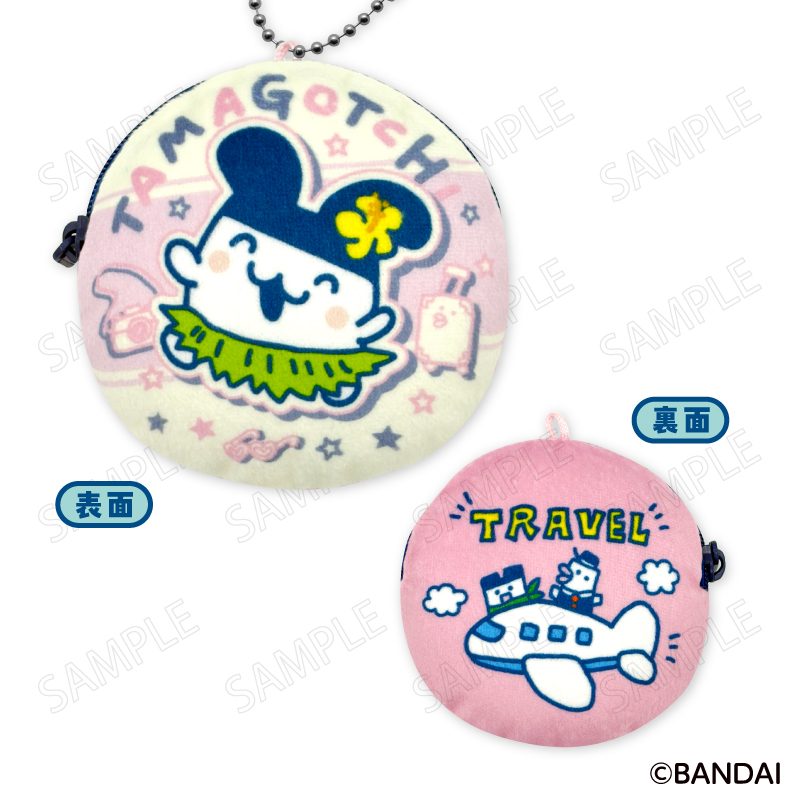 たまごっち エンジョイ!トラベル コインケース D みみっち ("Tamagotchi" Enjoy! Travel Coin Case D Mimitchi)