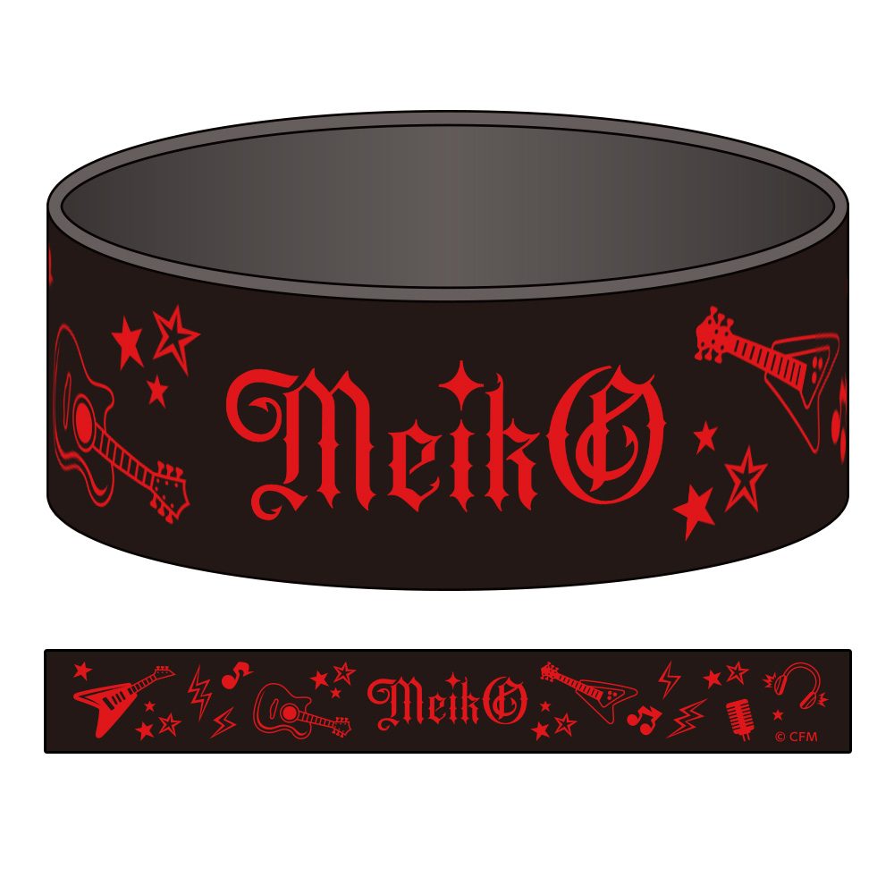 初音ミク ラバーバンド バンドVer. MEIKO (Hatsune Miku Rubber Band Band Ver. MEIKO)