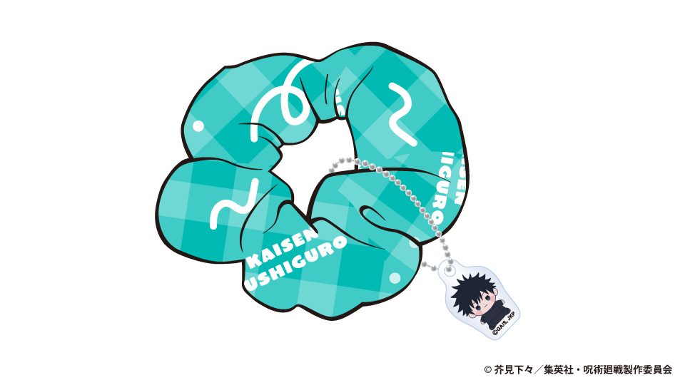 呪術廻戦 5周年 もっちび チャーム付きシュシュ 伏黒恵 ("Jujutsu Kaisen" 5th Anniversary Mocchibi Chouchou with Charm Fushiguro Megumi)