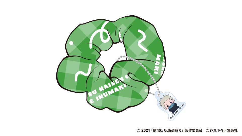 呪術廻戦 5周年 もっちび チャーム付きシュシュ 狗巻棘(劇場版 呪術廻戦 0) ("Jujutsu Kaisen" 5th Anniversary Mocchibi Chouchou with Charm Inumaki Toge (Jujutsu Kaisen 0: The Movie))