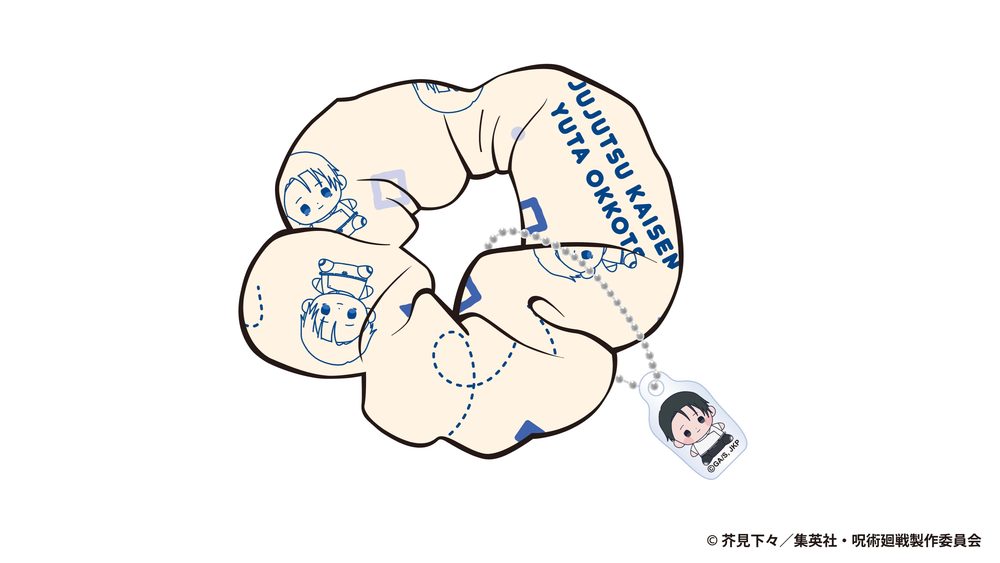 呪術廻戦 死滅回游 もっちび チャーム付きシュシュ 乙骨憂太 ("Jujutsu Kaisen" Culling Game Mocchibi Chouchou with Charm Okkotsu Yuta)