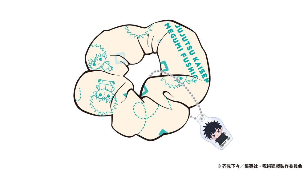 呪術廻戦 死滅回游 もっちび チャーム付きシュシュ 伏黒恵 ("Jujutsu Kaisen" Culling Game Mocchibi Chouchou with Charm Fushiguro Megumi)