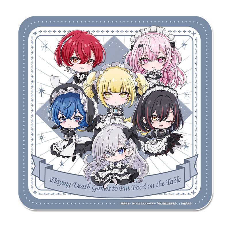 死亡遊戯で飯を食う。 ぷちちょこハンドタオル A ("Playing Death Games to Put Food on the Table" Puchichoko Hand Towel A)