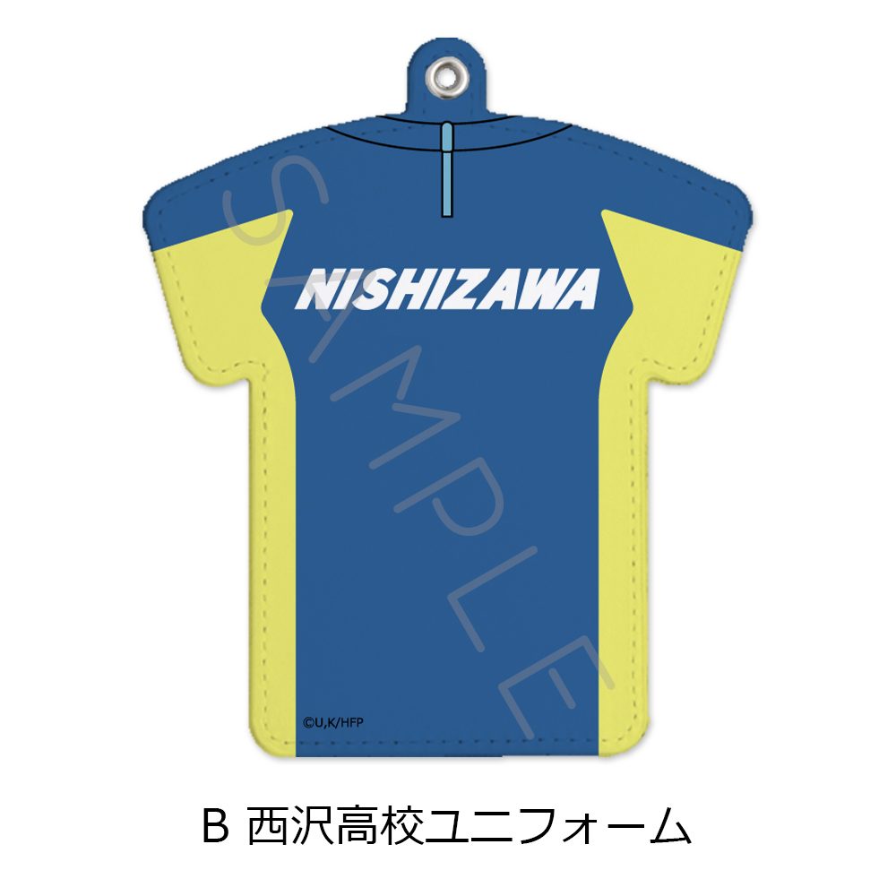 ひゃくえむ。 ユニフォーム型パスケース B 西沢高校ユニフォーム ("100 Meters" Uniform Type Pass Case B Nishizawa High School Uniform)