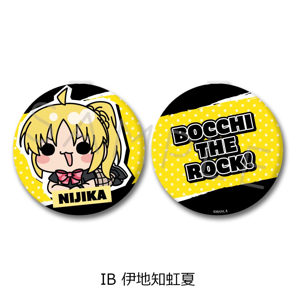 ぼっち・ざ・ろっく! 第5弾 コンパクトミラー IB 伊地知虹夏 ("Bocchi the Rock!" Vol. 5 Compact Mirror IB Ijichi Nijika)