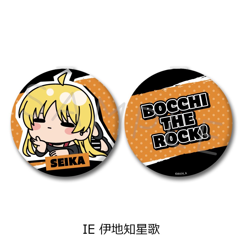 ぼっち・ざ・ろっく! 第5弾 コンパクトミラー IE 伊地知星歌 ("Bocchi the Rock!" Vol. 5 Compact Mirror IE Ijichi Seika)