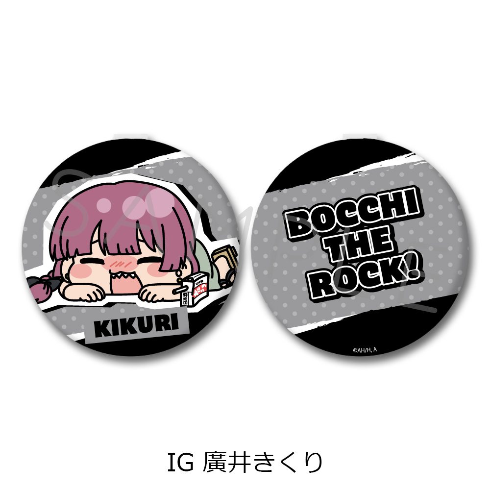 ぼっち・ざ・ろっく! 第5弾 コンパクトミラー IG 廣井きくり ("Bocchi the Rock!" Vol. 5 Compact Mirror IG Hiroi Kikuri)