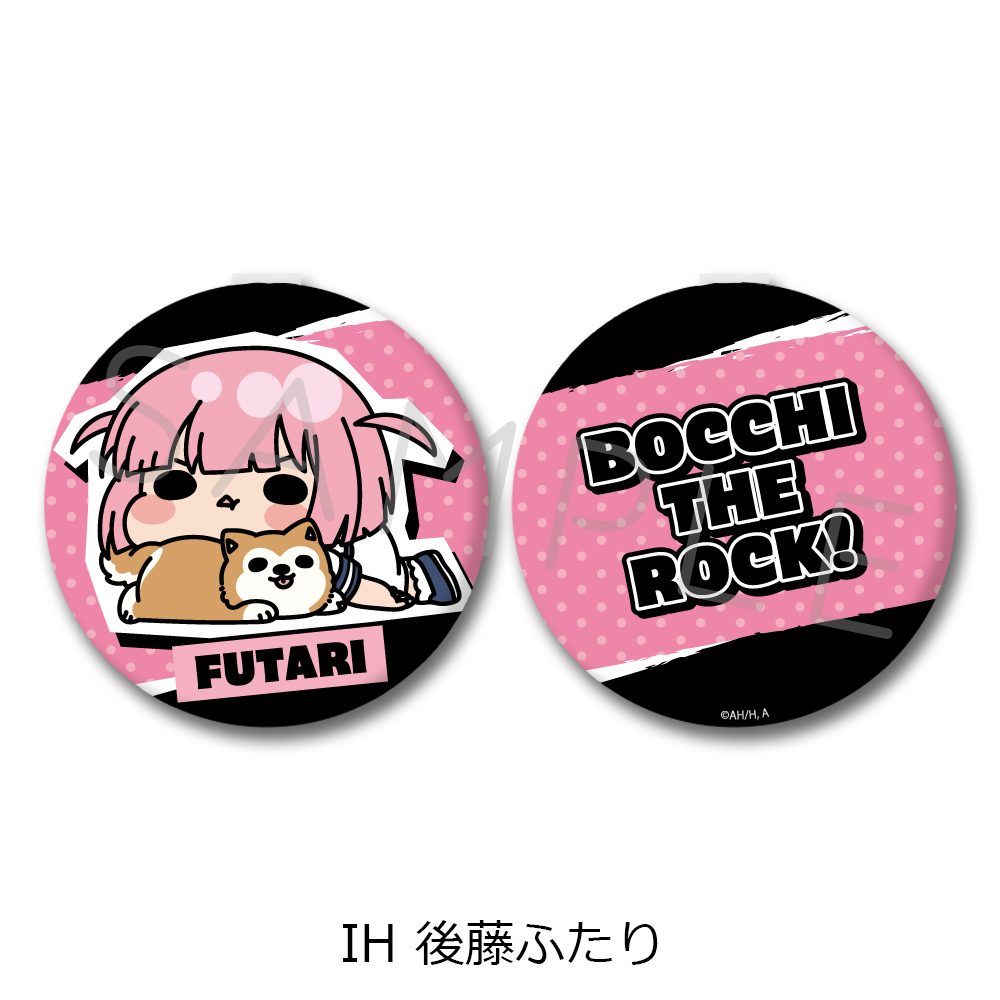 ぼっち・ざ・ろっく! 第5弾 コンパクトミラー IH 後藤ふたり ("Bocchi the Rock!" Vol. 5 Compact Mirror IH Gotoh Futari)