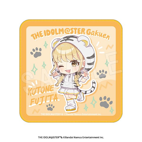 学園アイドルマスター ミニタオル ホワイトタイガーVer. 藤田ことね ("Gakuen Idolmaster" Mini Towel White Tiger Ver. Fujita Kotone)