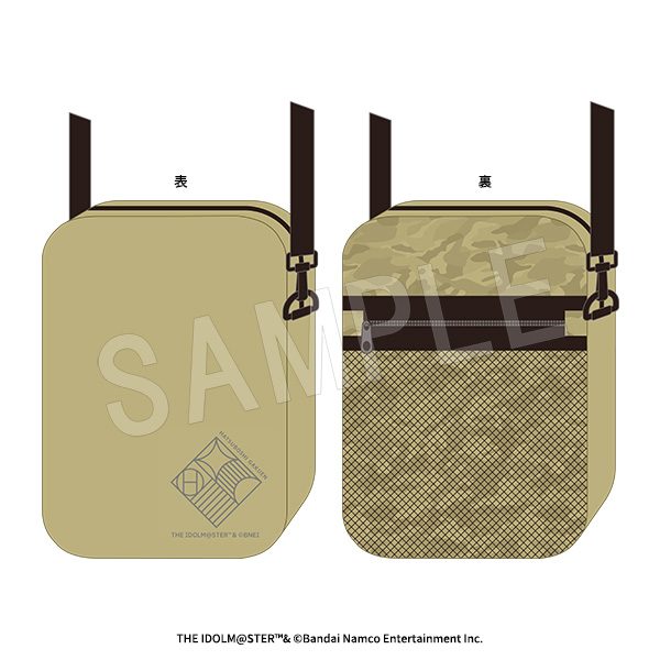 学園アイドルマスター 初星学園 サファリ探検家風ショルダーバッグ ("Gakuen Idolmaster" Hatsuboshi Gakuen Safari Explorer Style Shoulder Bag)