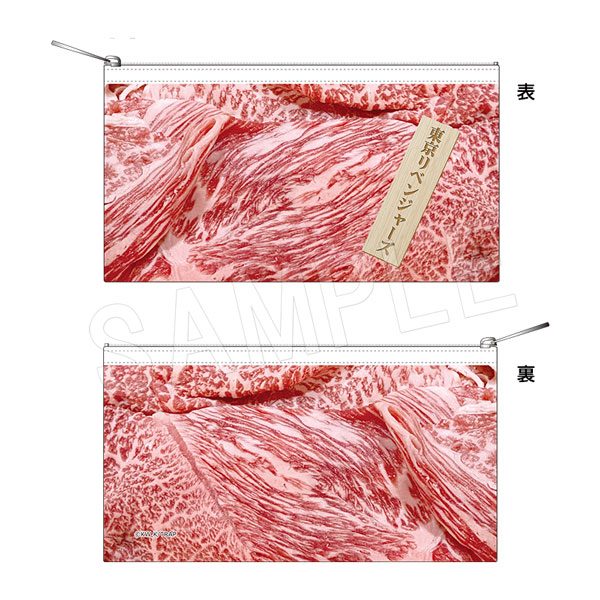 東京リベンジャーズ 肉柄ポーチ やまなか家コラボVer. ("Tokyo Revengers" Meat Pattern Pouch Yamanakaya Collaboration Ver.)