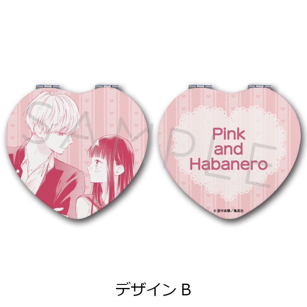 ピンクとハバネロ コンパクトミラー(ハート) デザインB ("Pink & Habanero" Compact Mirror (Heart) Design B)