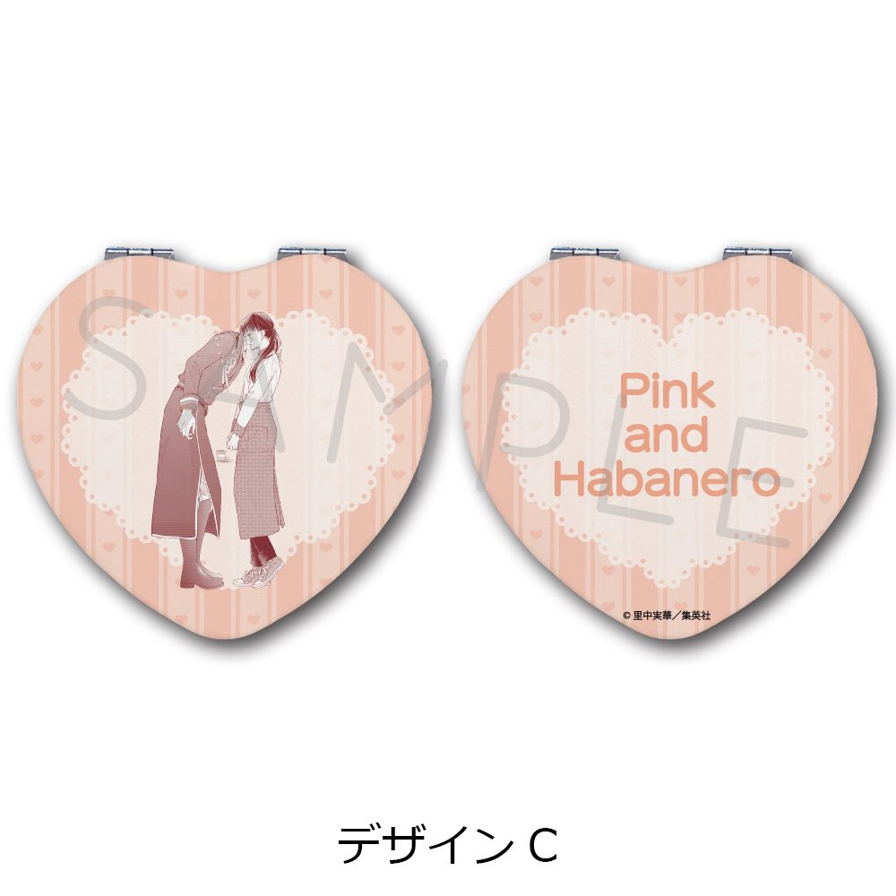 ピンクとハバネロ コンパクトミラー(ハート) デザインC ("Pink & Habanero" Compact Mirror (Heart) Design C)