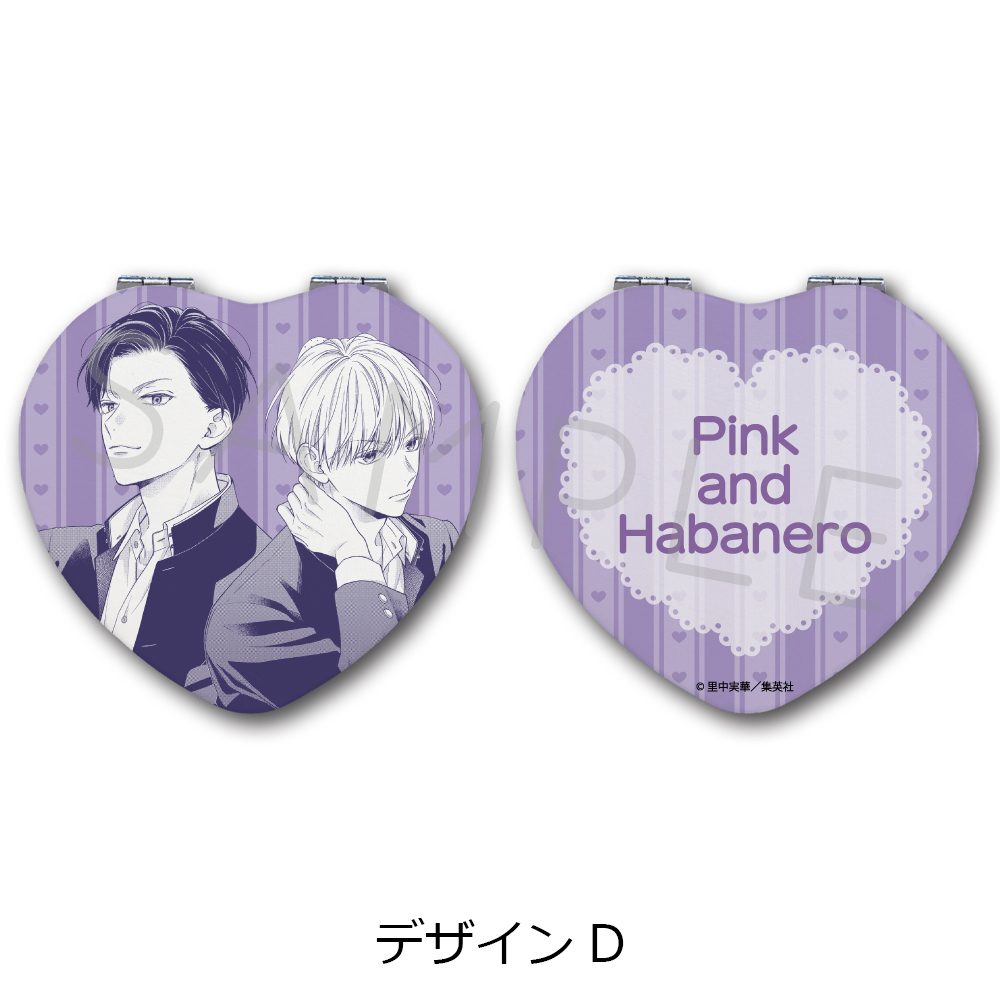 ピンクとハバネロ コンパクトミラー(ハート) デザインD ("Pink & Habanero" Compact Mirror (Heart) Design D)