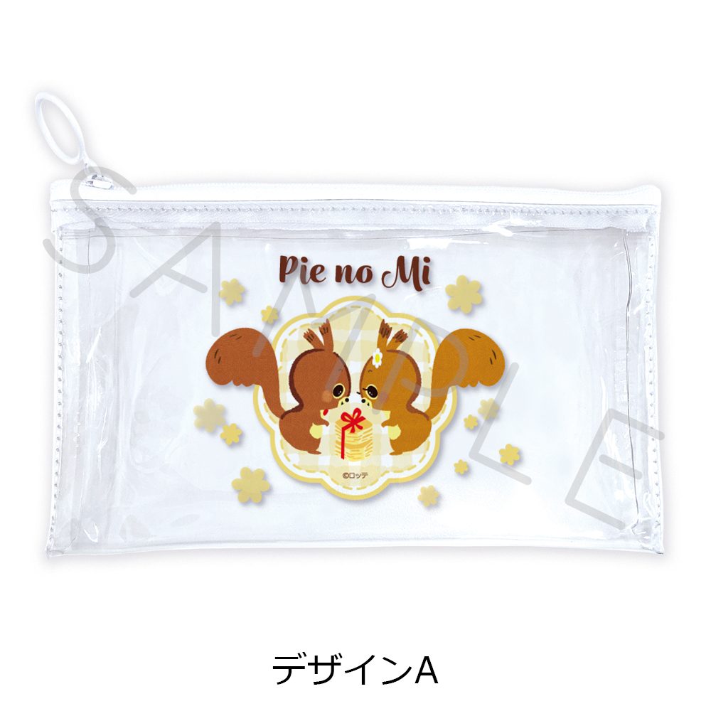 パイの実 フラットクリアポーチ デザインA (Pie no Mi Flat Clear Pouch Design A)