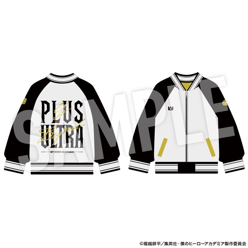 僕のヒーローアカデミア スカジャン 着こなせ!"SUKAJAN" Mサイズ ("My Hero Academia" Souvenir Jacket Kikonase! "Sukajan" (M Size))