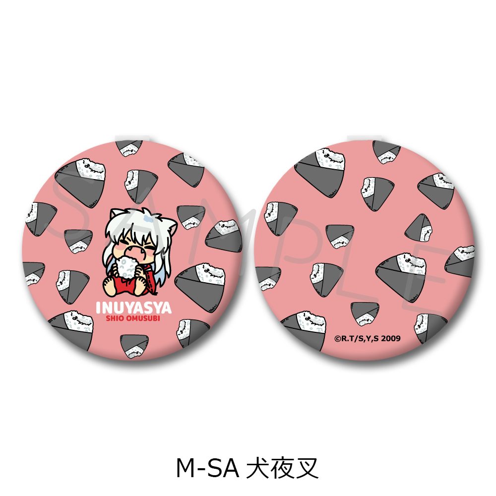 犬夜叉 第2弾 コンパクトミラー M-SA 犬夜叉 ("InuYasha" Vol. 2 Compact Mirror M-SA InuYasha)